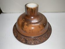 Antique Art Deco Lamp Shade Glass Torchiere Floor Embossed  picture