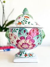 Vintage Chinoiserie Tobacco Leaf Compote Jar picture