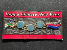 Disney Pin DCA California History #2 Chinese New Years 2002 Dragon Chain 9813 LE picture