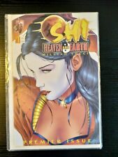 SHI HEAVEN AND EARTH #1 JULY CRUSADE COMICS 1997 (NM) picture