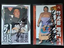 Grand Sumo Trading Card Autographed Premier 2-Piece Set picture
