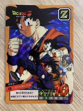 Prism Soft Dragon Ball Z Power Level Songoku Card and Son No. 86 picture