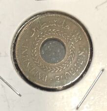 1942 Palestine-British Mandate 5 mils Bronze Coin-20 MM-KM#3a picture
