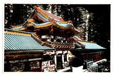 ANTQ The Yomei-mon at Nikko, One of the World's Most Beautiful Gates, Japan picture