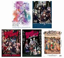 BanG Dream & Episode of Roselia: The Movie - 2019-2021 B5 Mini Poster Set Of 5 picture
