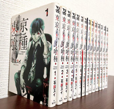 Tokyo Ghoul Vol.1-14 Complete Set by Sui Ishida Manga Comics Japanese Language picture