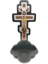 Wooden Cross Standing Table Golgotha Orthodox Crucifix Jesus Christ Large 12,6