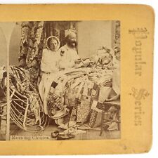 Morning Chimes Bed Scene Stereoview c1880 Baby Crying Family Parenting Card H603 picture