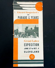 1936 Cleveland Ohio GREAT LAKES EXPOSITION Original Vintage Fold Out Brochure picture