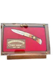Mac Tools 55 Years Of Excellence Knife In Wooden Display.  . picture
