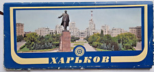 Kharkiv Soviet Ukraine Monuments Buildings Architecture 1981 Set of 16 postcards picture