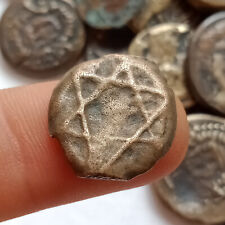ANCIENT COIN STAR OF DAVID JEWISH ISRAEL KING SOLOMON DAVID ANTIQUE OLD picture