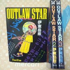 OUTLAW STAR Comic Comp Set 1-3 TAKEHIKO ITOH Ryu Knnight japanese picture