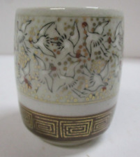Vintage Little Porcelain Candle Holder with Doves picture