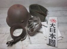 World War II Imperial Japanese Navy Officer Helmet Belt Sash Set Militaria 1940s picture