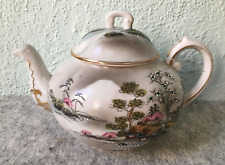 Antique Japanese Porcelain Hand Painted Moriage Nippon Teapot Mitsui & Co. picture