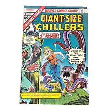 Giant-Size Chillers No. 1 1975 Marvel Comic VG picture