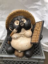 Large(15 Inch Tall) Vintage Japanese Tanuki Raccoon Dog Statue picture