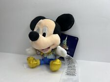 Disney Keychain Special Edition 50th Anniversary Plush picture