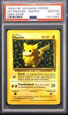 Ivy Pikachu Glossy Grey Star Promo PSA 10 Gem Mint POP 18 Pokemon TCG Card 1999 picture
