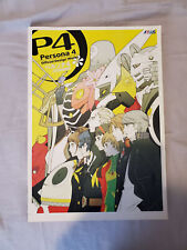 Persona 4 Official Design Works Altus Art Book / English Version picture