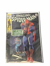 The Amazing Spider-Man #75 (Marvel Comics August 1969) picture
