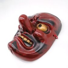 Japanese Ceramic TENGU Mask Vintage ONI Demon God Yokai Spirit Interior MSA132 picture