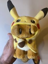 Official Authentic Pokemon Center Eevee Wearing Pikachu Cape Plush Plushie RARE picture