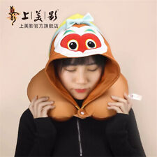 The Monkey King Official Sun Wukong U-shaped Pillow Cartoon Hooded Headrest Gift picture