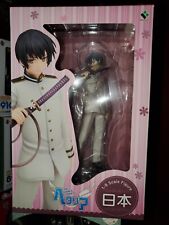 Hetalia The World Twinkle 1/8 Scale Figure Japan PVC Figure From Japan Toy picture