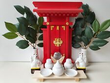 kamidana RED FOX Japanese home INARI Shinto Shirne  wooden altar safety NEW God picture