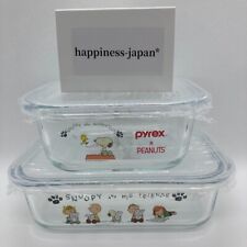Pyrex Snoopy Glass Storage Case 2 Set Rectangle Heat Resistant Container Peanuts picture