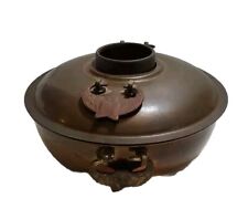 Vintage Asian/Korean/Mongolian Brass Fire Hot Pot Steamboat Owl Handles picture
