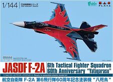 Platts 1/144 JASDF F-2A 6th Squadron 60th Anniversary Painting Machine Yatagaras picture