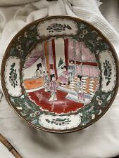 Heavy Japanese Rose Medallion Bowl picture