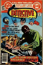 Detective Comics #494-1980 fn/vf 7.0 1st new The Crime Doctor Giant - Batman  Ma picture