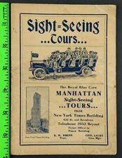 Vintage 1910s? Royal Blue Car Manhattan NY Livery Car Tour Program Schedule picture