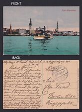 LATVIA 1918, Postcard, Riga Old town, Feldpost, Used picture