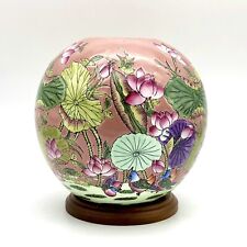 Chinese Porcelain Ball Vase Mauve Pink With Polychrome Florals And Birds Vintage picture