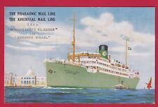 MARITIME MAIL PC POSTCARD EGYPT KHEDIVIAL MAIL LINE  PAQUEBOT MAIL picture