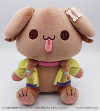 Hololive Inugami Korone 4th Anniversary Kedama Korone Plush Toy JAPAN NEW picture