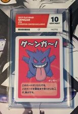 ACE 10 GENGAR Old Maid Babanuki Japanese Pokemon Center Exclusive Graded Card picture