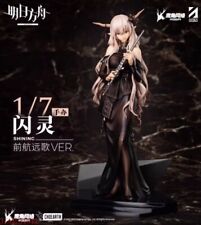 Arknights Shining 1/7 Song of the Former Voyager Faraway Figure PVC Statue Gift picture