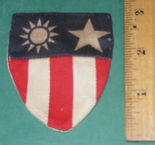 Vtg WWII US Army USA CBI China India Burma  Patch Theater Made Hand Embroidered picture