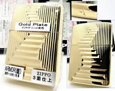 Armor Great Wall Gold Plate 3 Sides ZIPPO 2014 MIB Rare picture