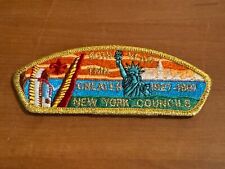 BSA, Greater New York Councils 1987 60th Anniversary of TMR SAP (SA-6) picture