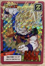 Songoku No. Soft Dragon Ball Z Power Level Prism Card 40 picture