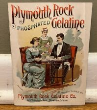 Victorian Trade Card Antique Plymouth Phosphated Gelatine Fold Out Rare picture