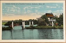 Rochester Minnesota Residential Japanese Garden Antique Postcard c1920 picture