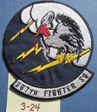 USAF AIR FORCE Patch 367th FIGHTER SQUADRON FS sew-on color KUWAIT MADE picture